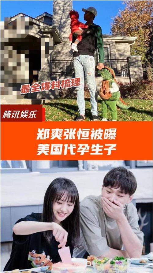 全网吃瓜爆料小说,揭秘吃瓜小说背后的真实故事