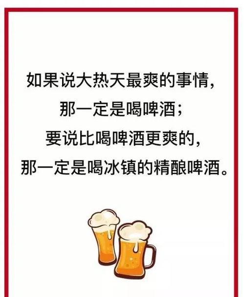 吃瓜网红文案句子简短,网红吃瓜文案大盘点